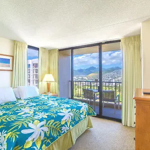 Mountain View Condo, Near Beach, Free Parking! Honolulu